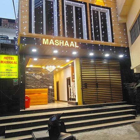 Hotel Mashaal- A Light Lit By Vidhata Jhānsi 외부 사진